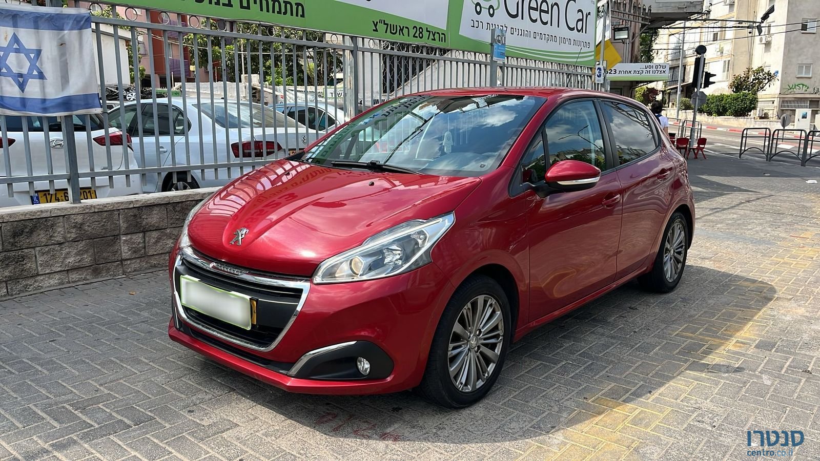 2017' Peugeot 208 photo #2