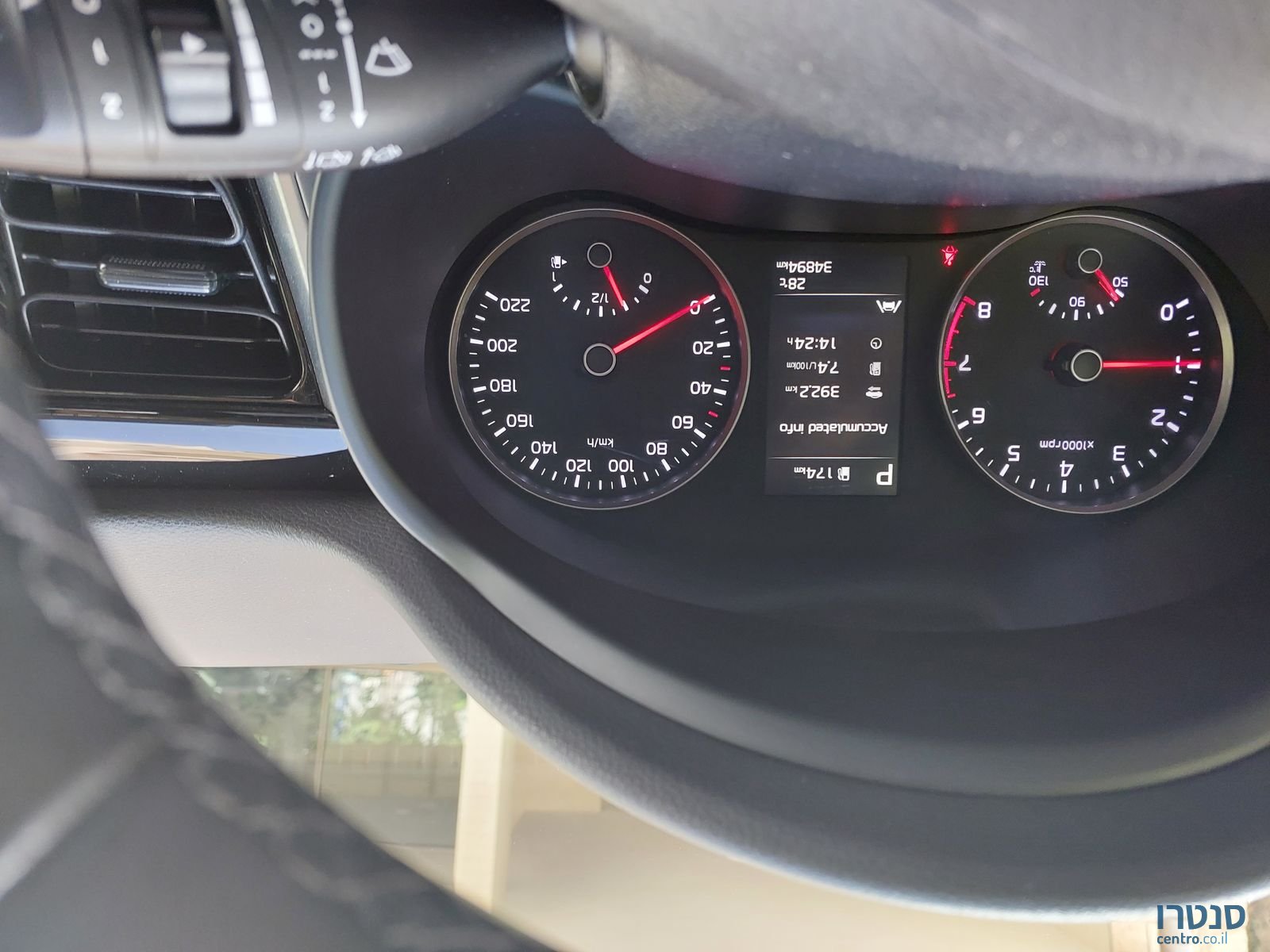 2021' Kia Stonic קיה סטוניק photo #2