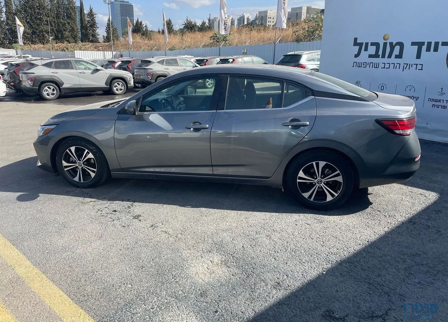 2023' Nissan Sentra ניסאן סנטרה photo #2