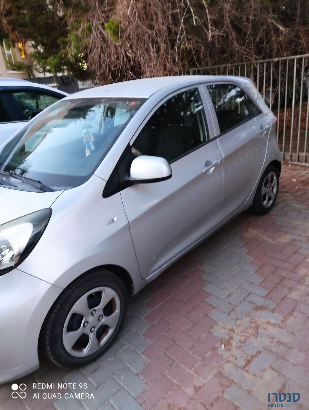 2016' Kia Picanto קיה פיקנטו photo #1