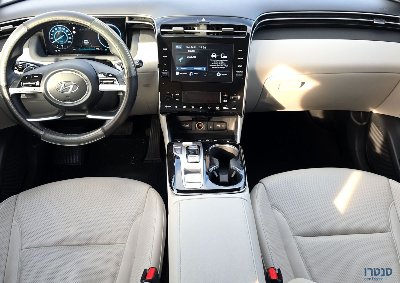 2023' Hyundai Tucson יונדאי טוסון photo #4