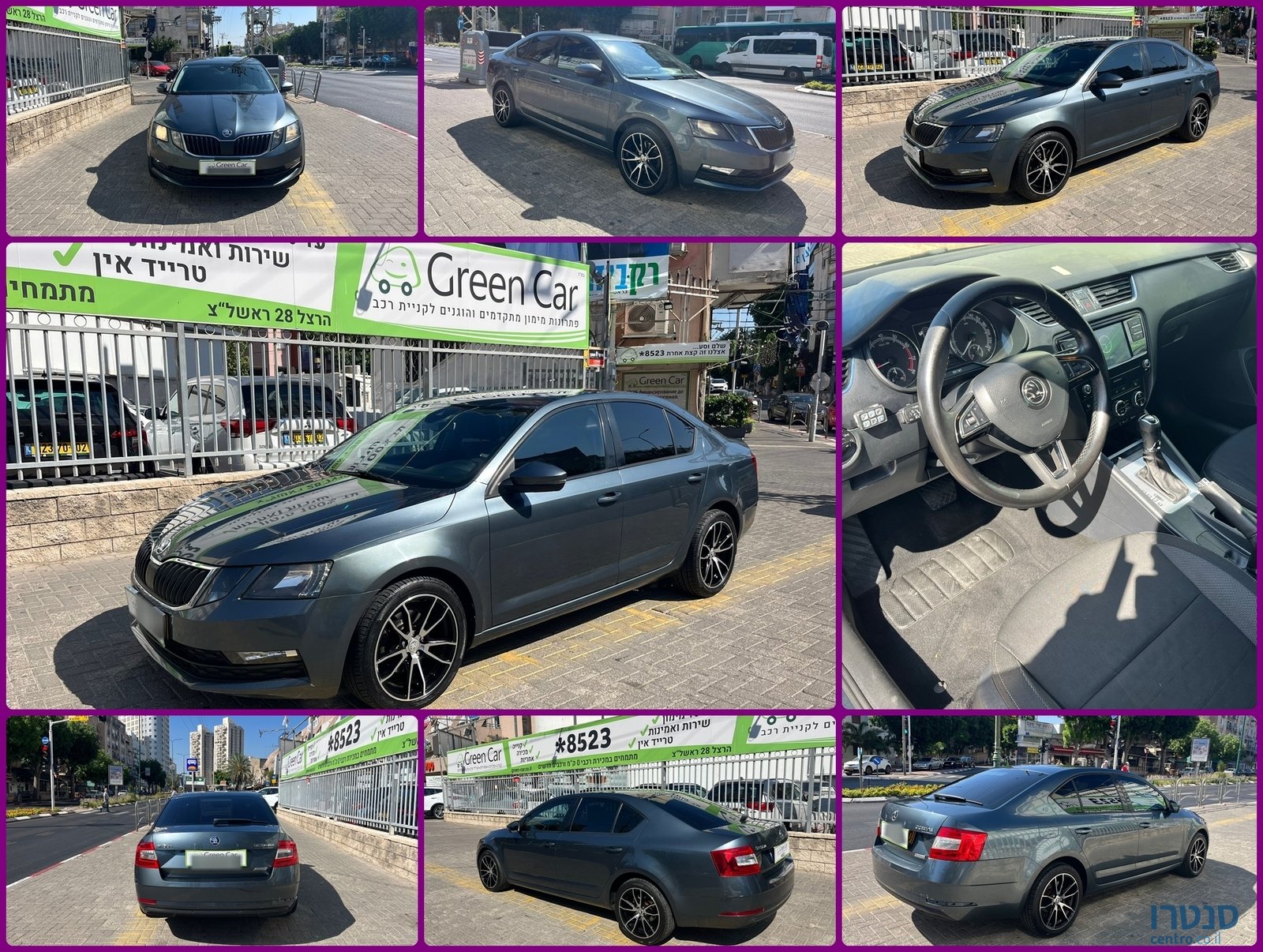 2017' Skoda Octavia photo #1