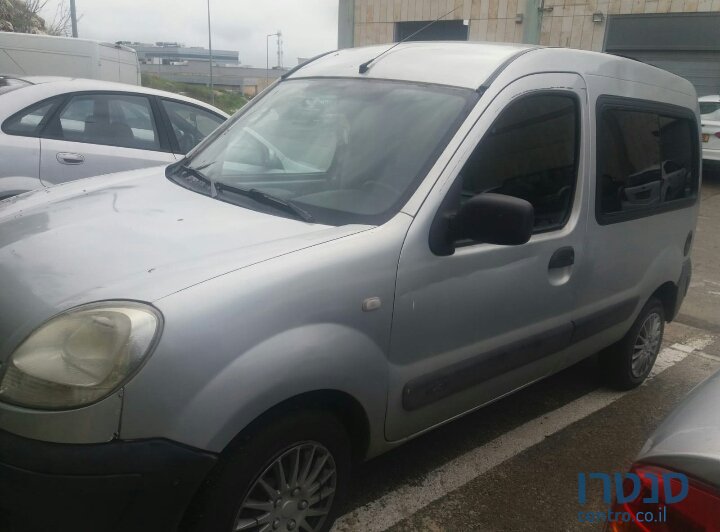 2007' Renault Kangoo photo #1