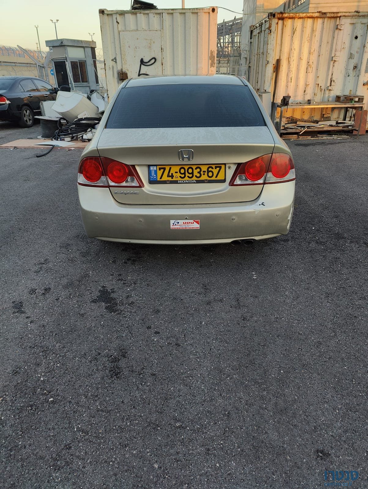 2008' Honda Civic photo #4