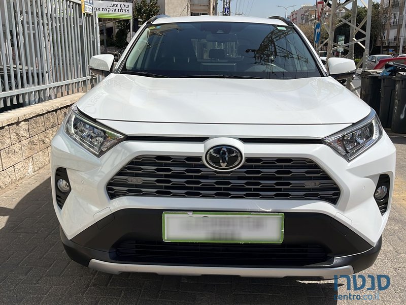 2021' Toyota RAV4 photo #1