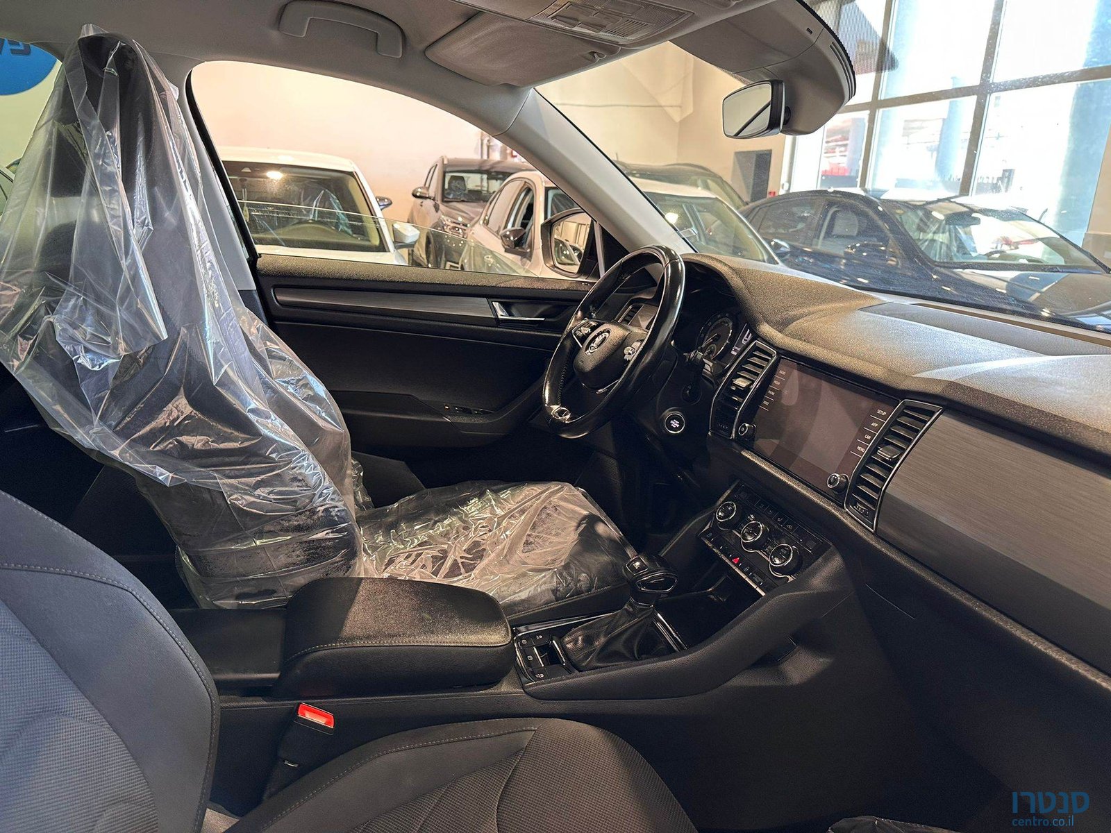 2020' Skoda Kodiaq photo #5