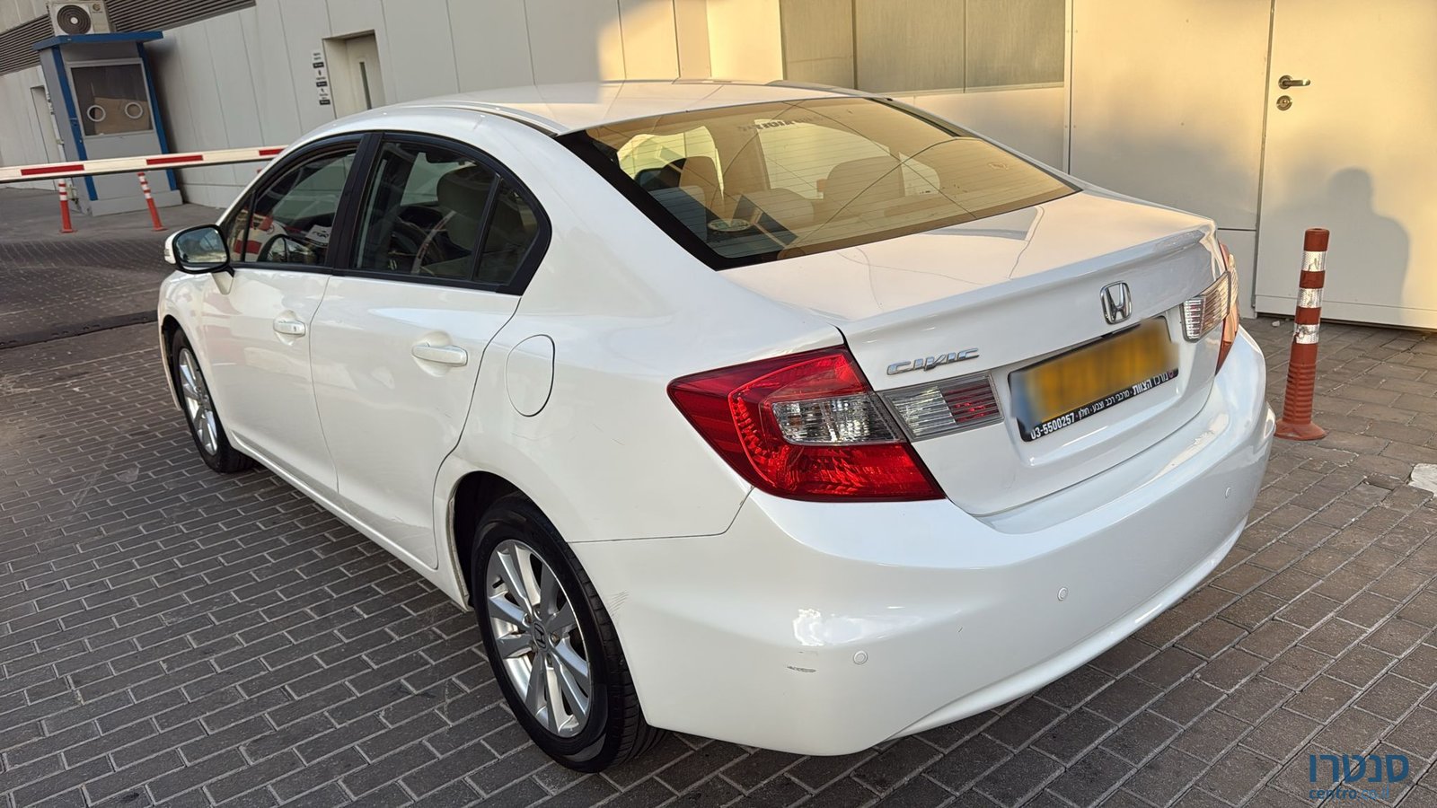 2014' Honda Civic photo #3