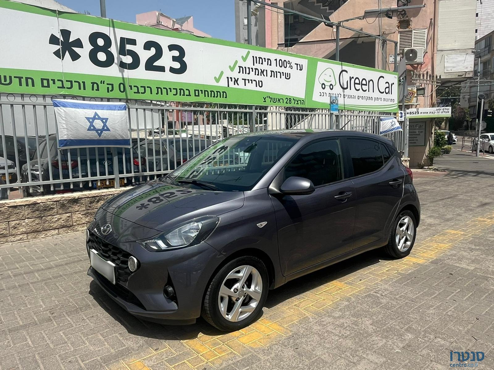 2020' Hyundai i10 photo #1