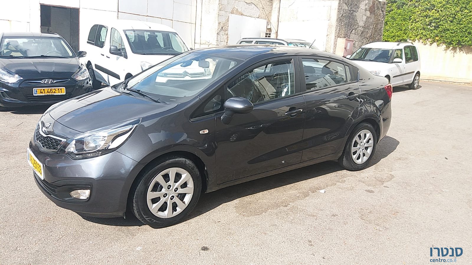 2015' Kia Rio photo #1