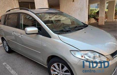 2008' Mazda 5 מאזדה photo #2