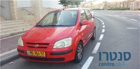 2003' Hyundai Getz photo #1