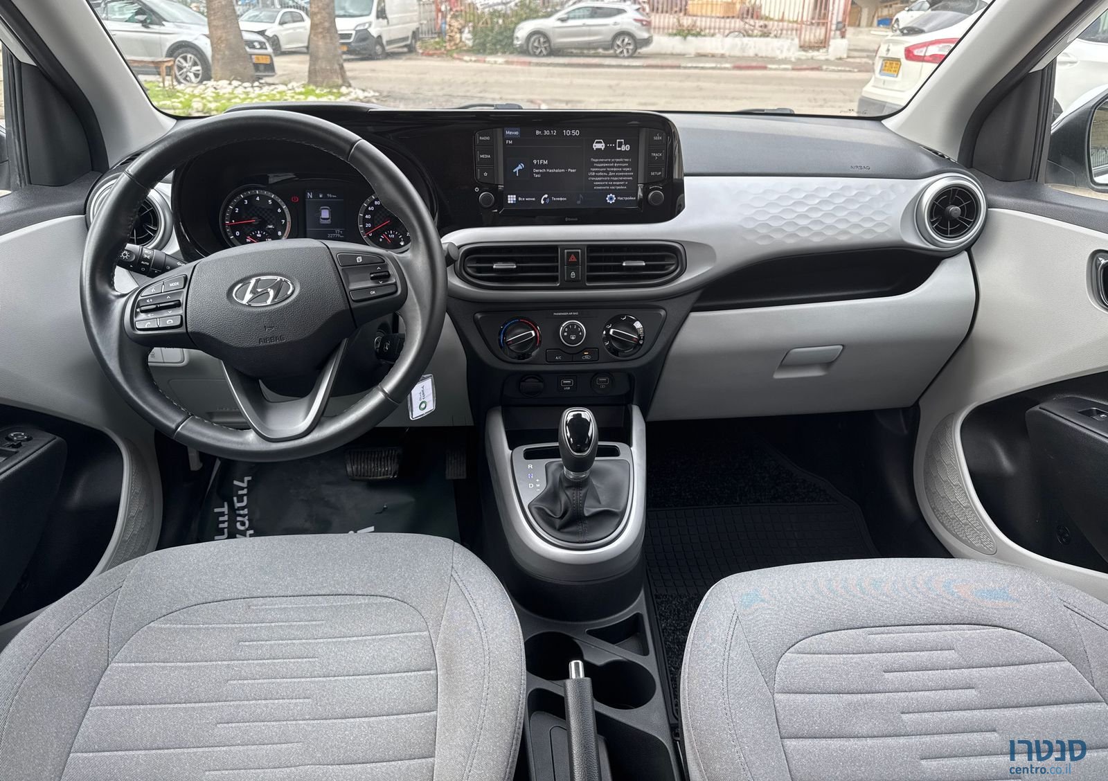 2021' Hyundai i10 יונדאי photo #4