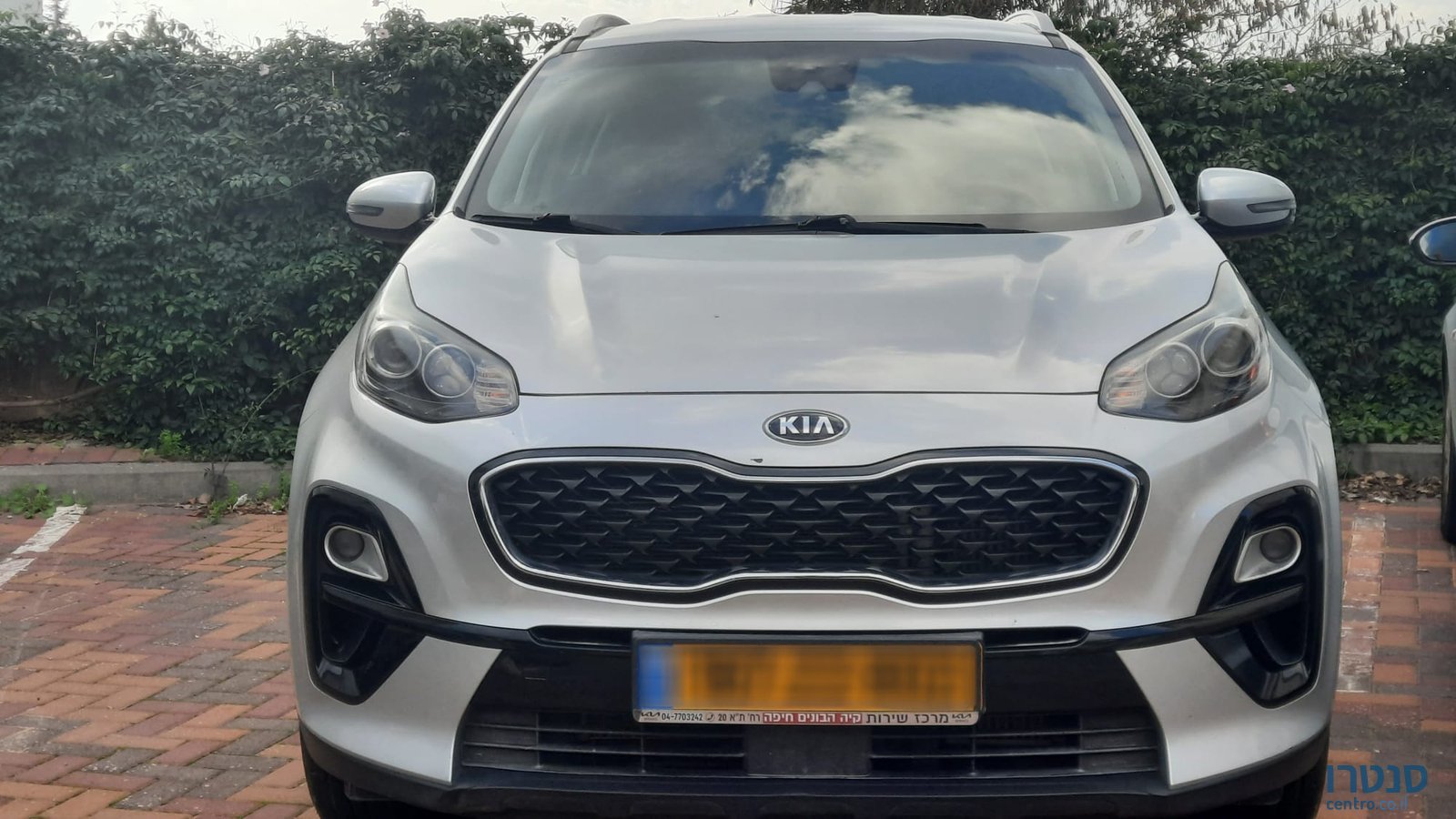 2020' Kia Sportage photo #4