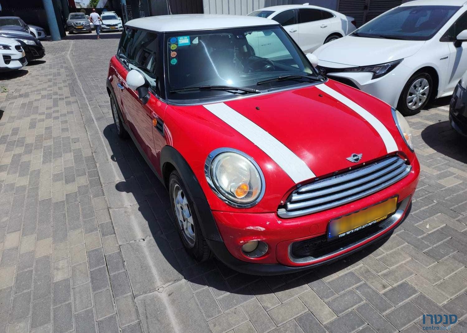 2013' MINI Cooper PEPER photo #2