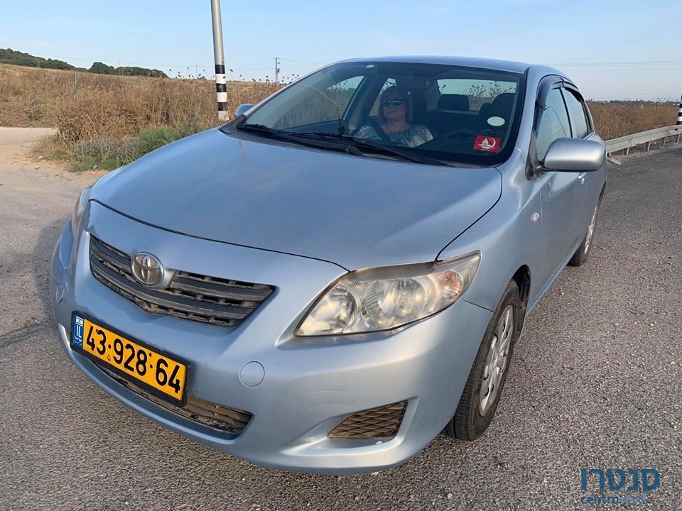 2008' Toyota Corolla photo #1