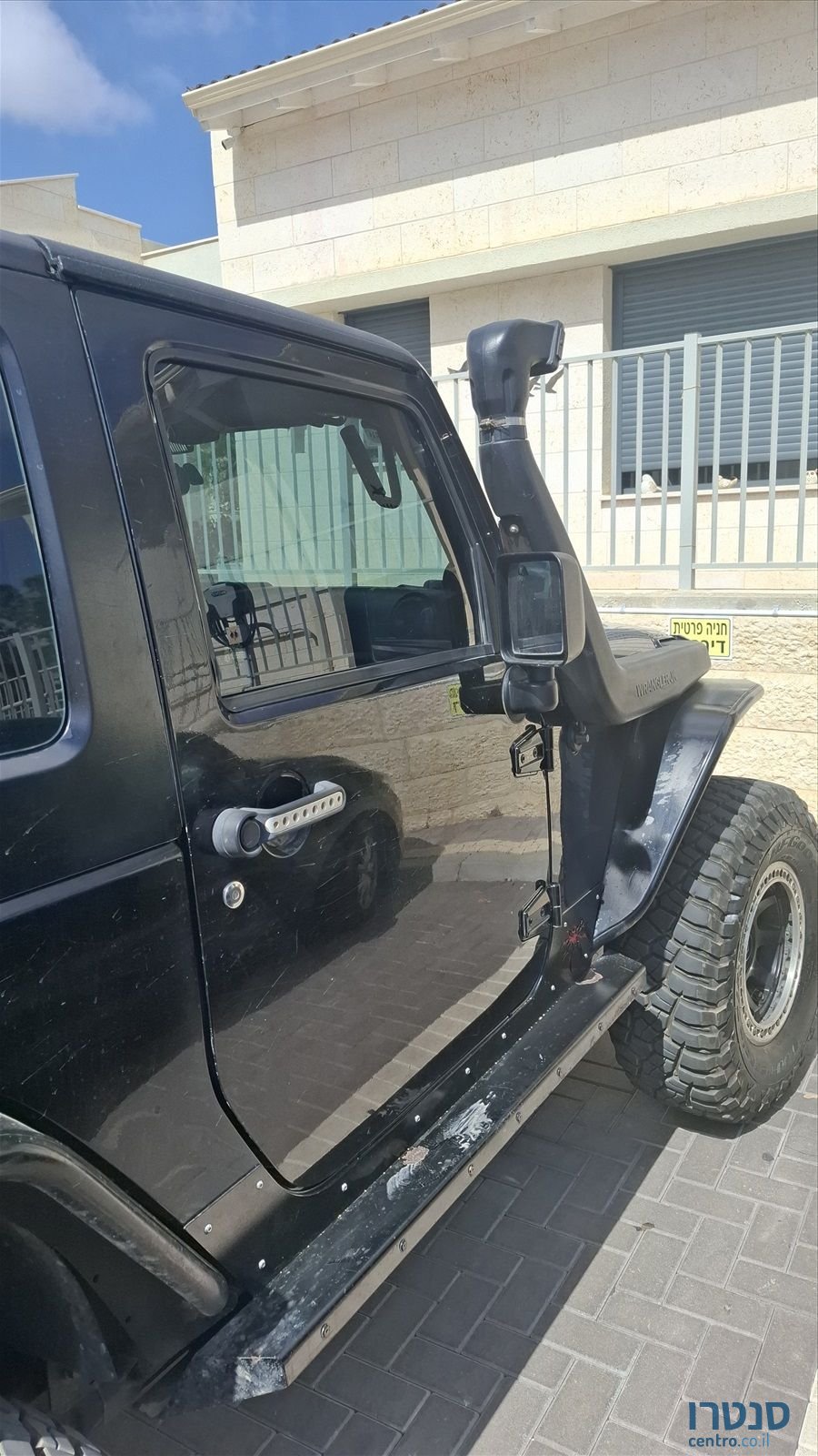 2011' Chrysler Voyager קרייזלר וויאג`ר photo #1