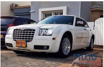 2010' Chrysler 300 C photo #1