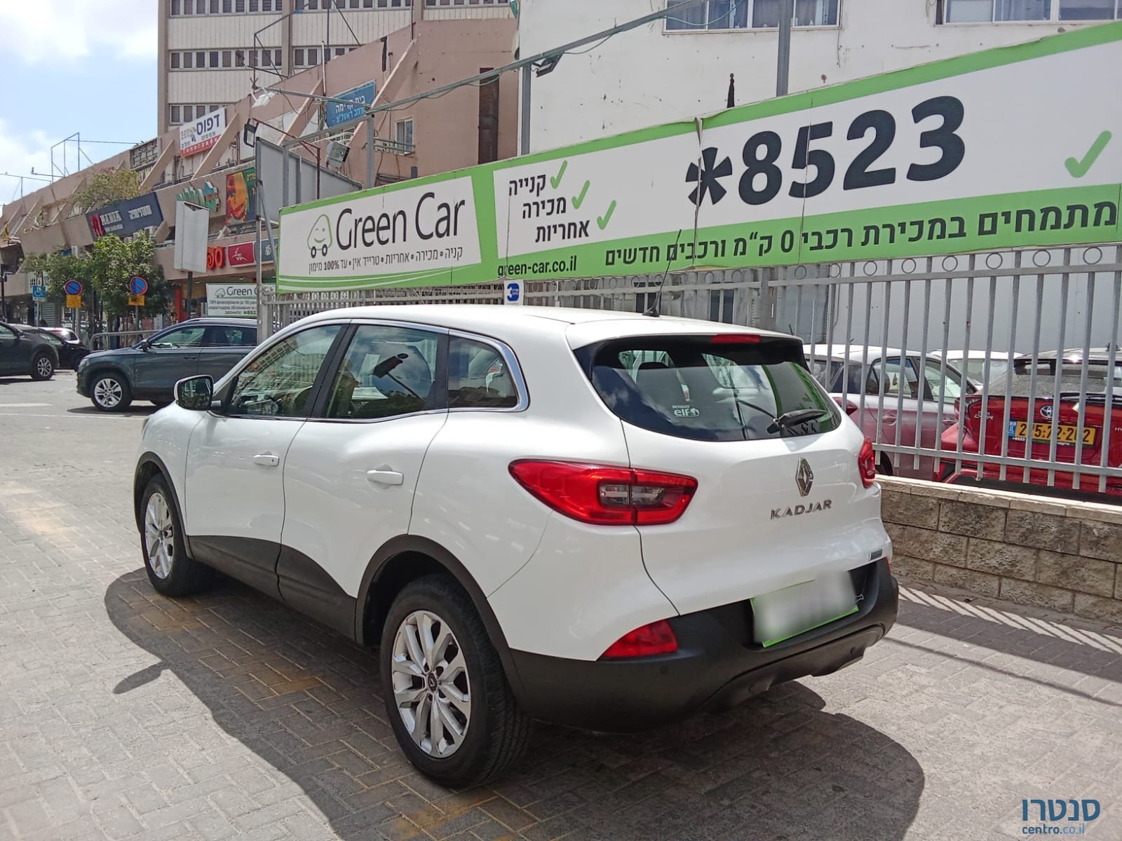 2018' Renault Kadjar photo #5