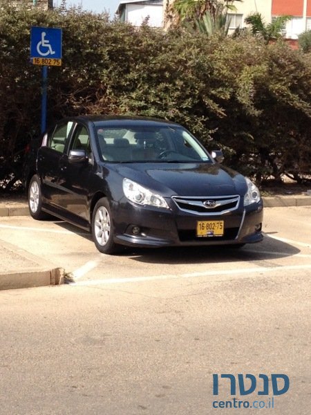 2012' Subaru B4 photo #1