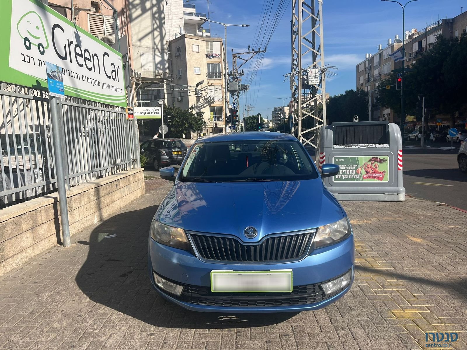 2015' Skoda Rapid photo #1