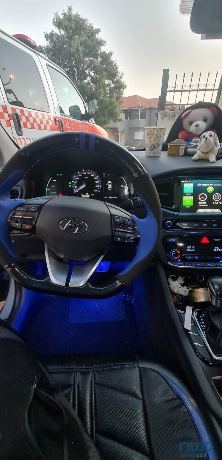 2017' Hyundai Ioniq יונדאי איוניק photo #2