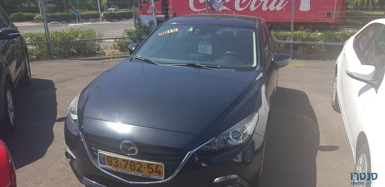 2016' Mazda 3 photo #1