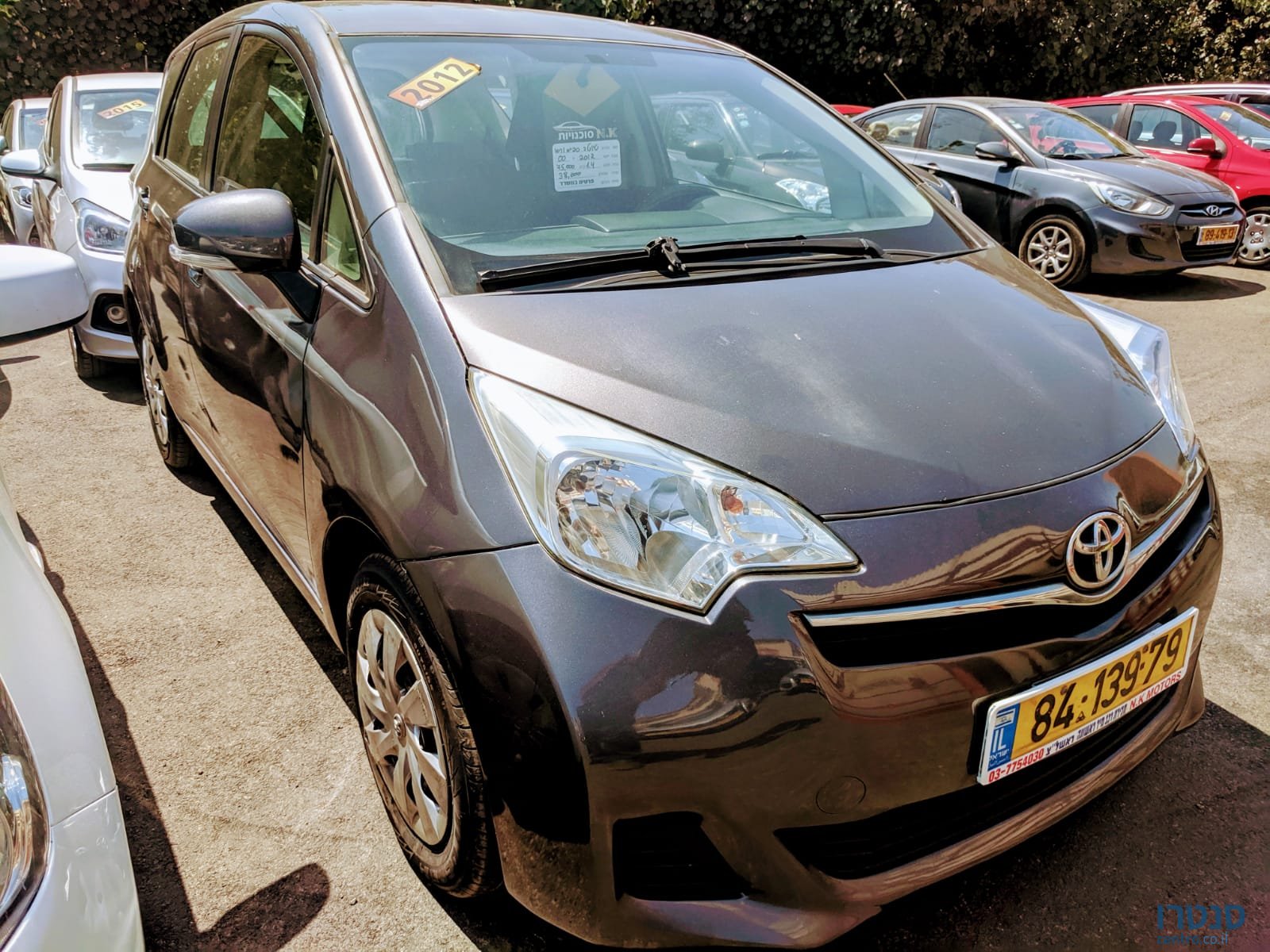 2012' Toyota Verso Space photo #2