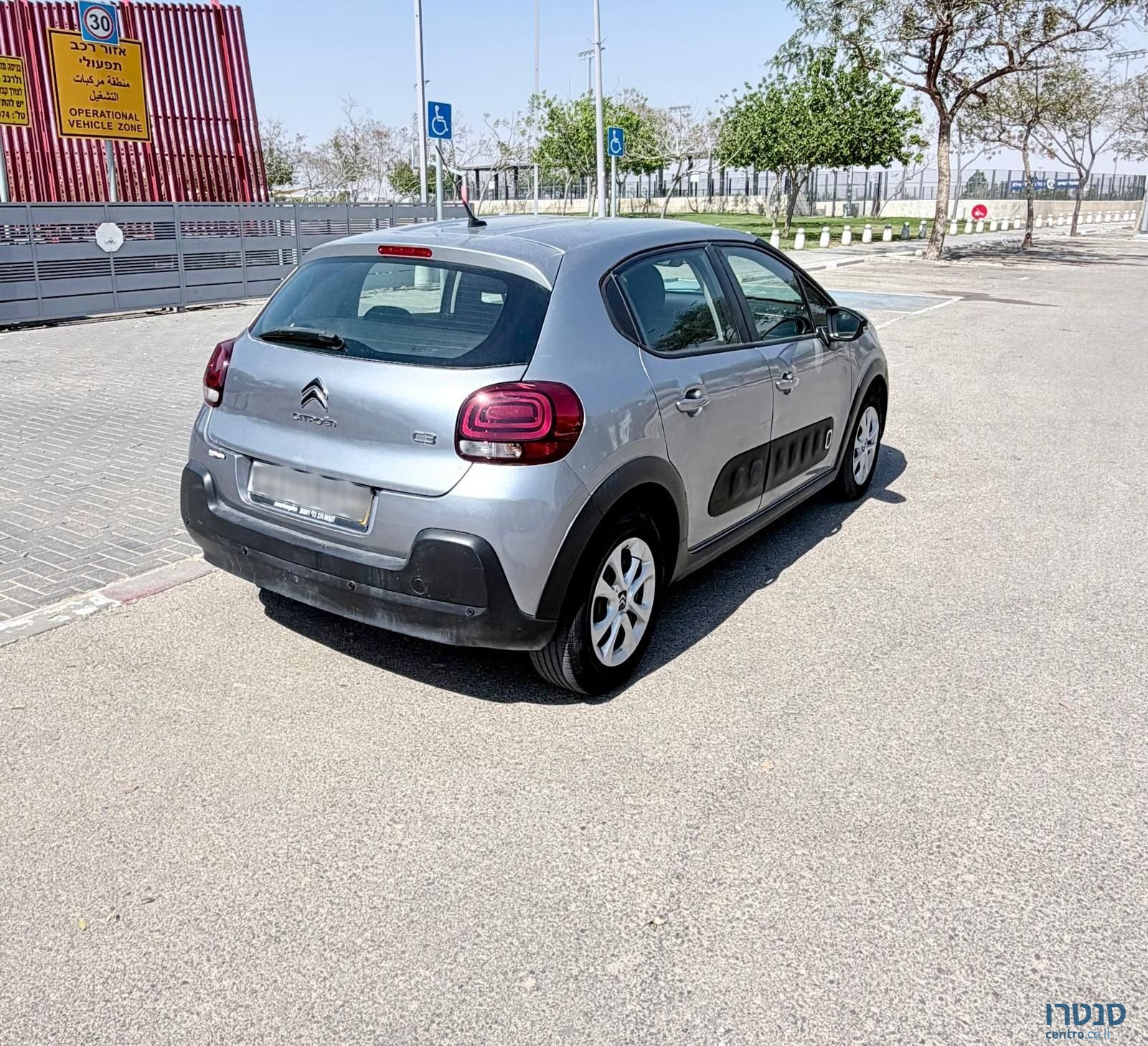 2019' Citroen C3 סיטרואן photo #2