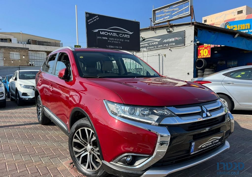 2016' Mitsubishi Outlander מיצובישי אאוטלנדר photo #1