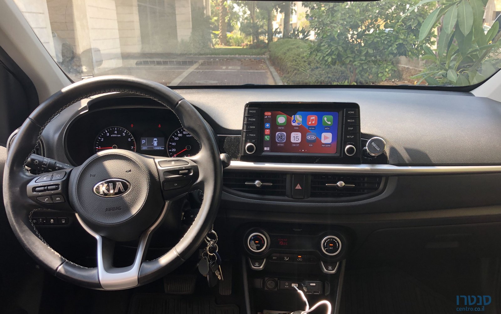 2017' Kia Picanto קיה פיקנטו photo #4