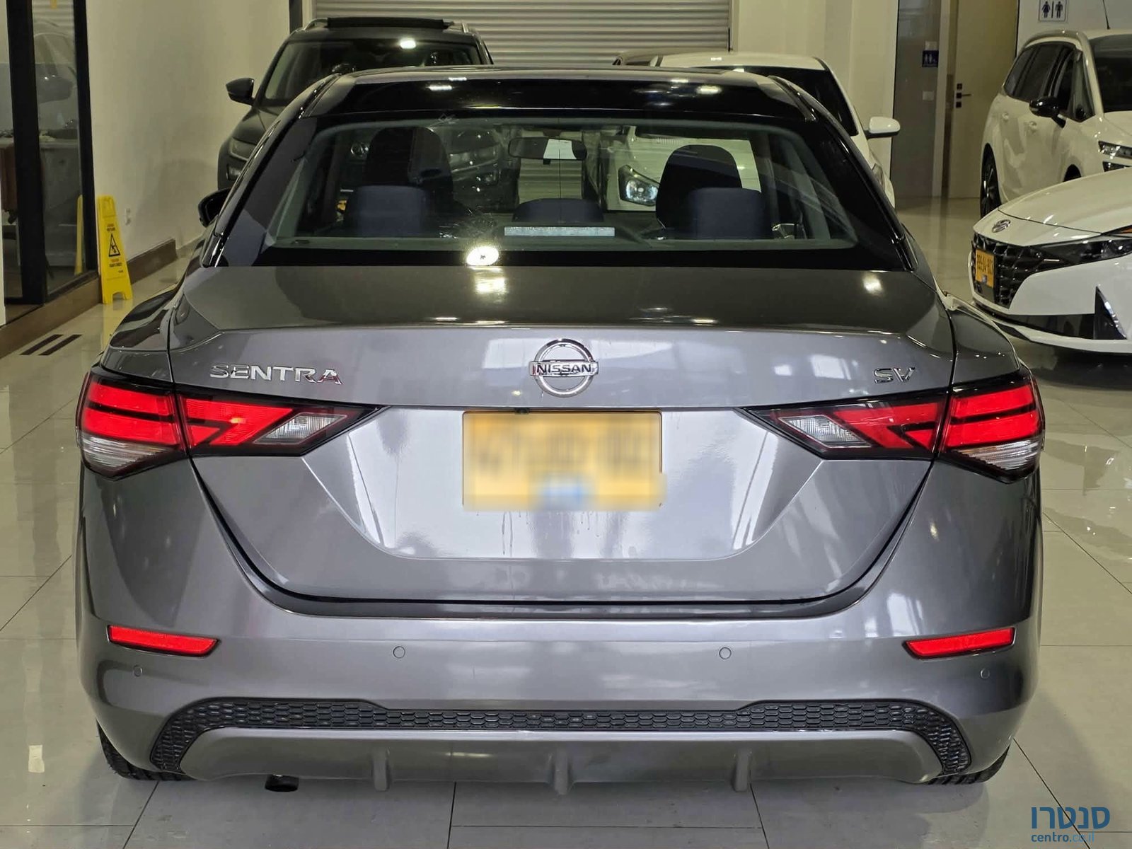 2021' Nissan Sentra photo #2