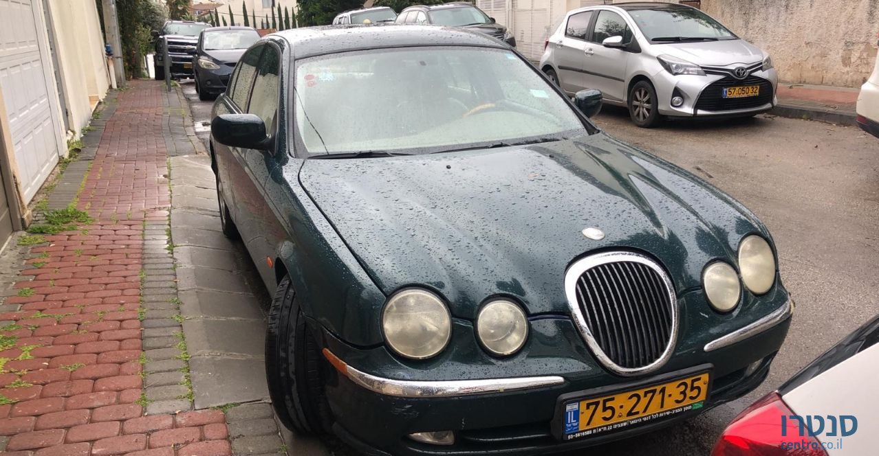 2001' Jaguar S-Type יגואר photo #1