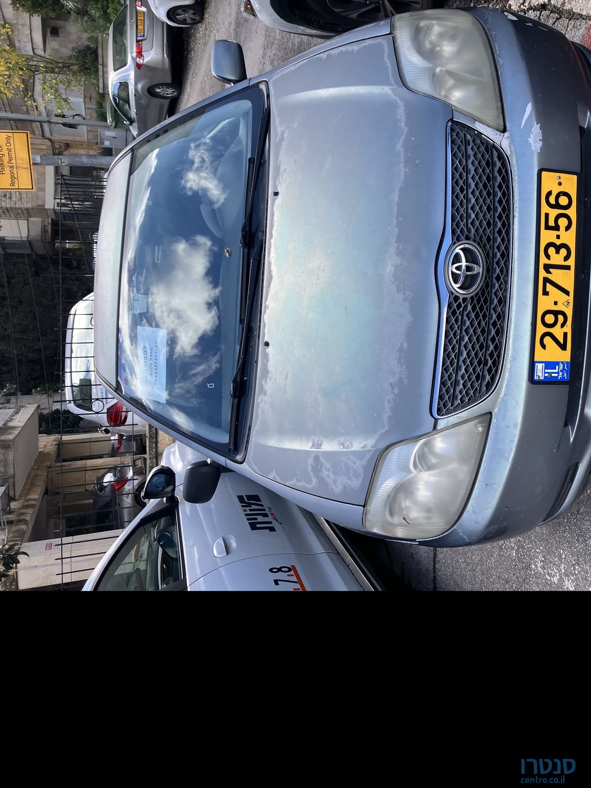 2004' Toyota Corolla טויוטה קורולה photo #1