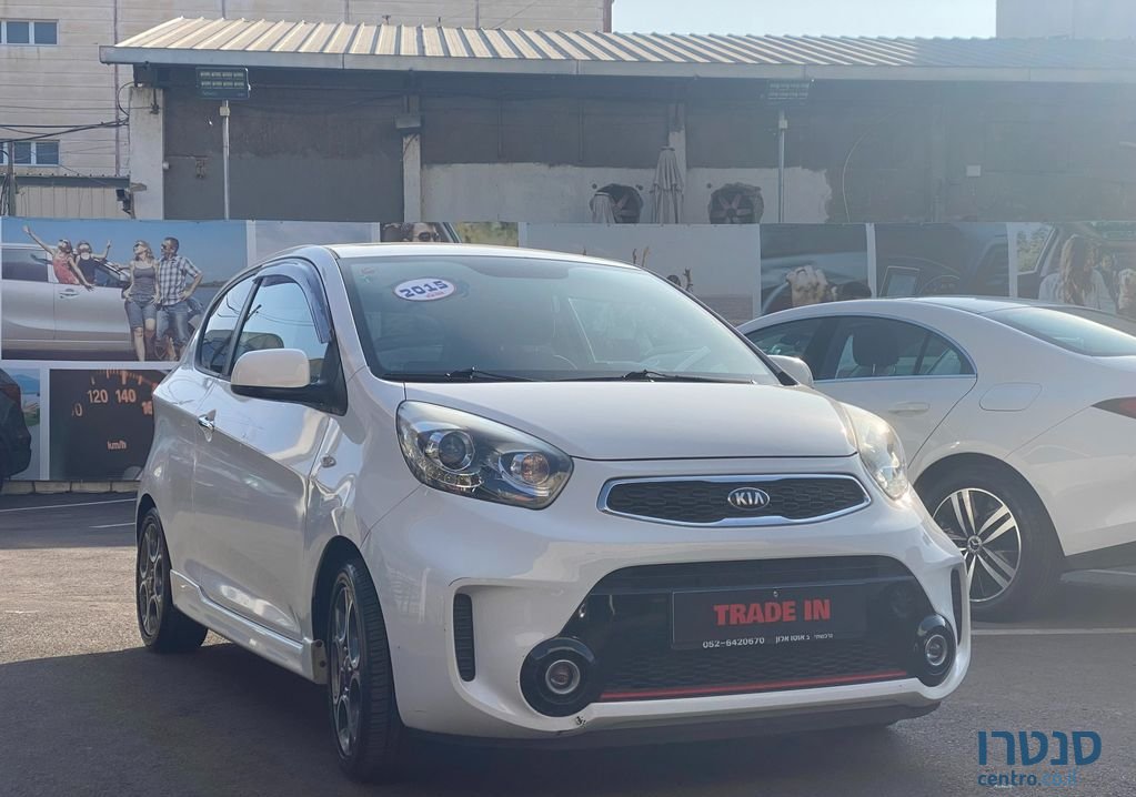 2015' Kia Picanto קיה פיקנטו photo #2