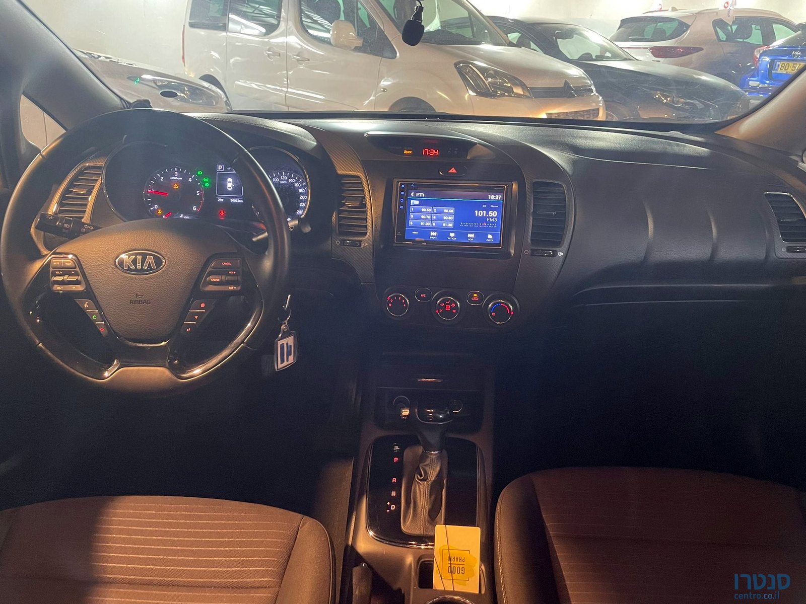 2017' Kia Forte photo #4