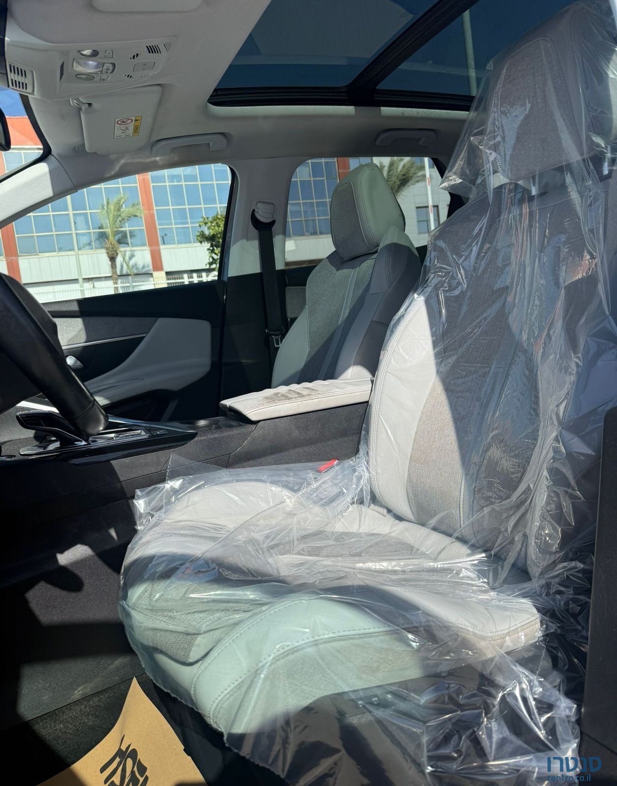 2020' Peugeot 3008 פיג'ו photo #5