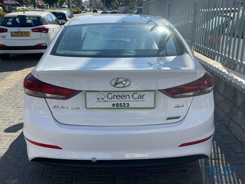 2017' Hyundai Elantra יונדאי אלנטרה photo #5