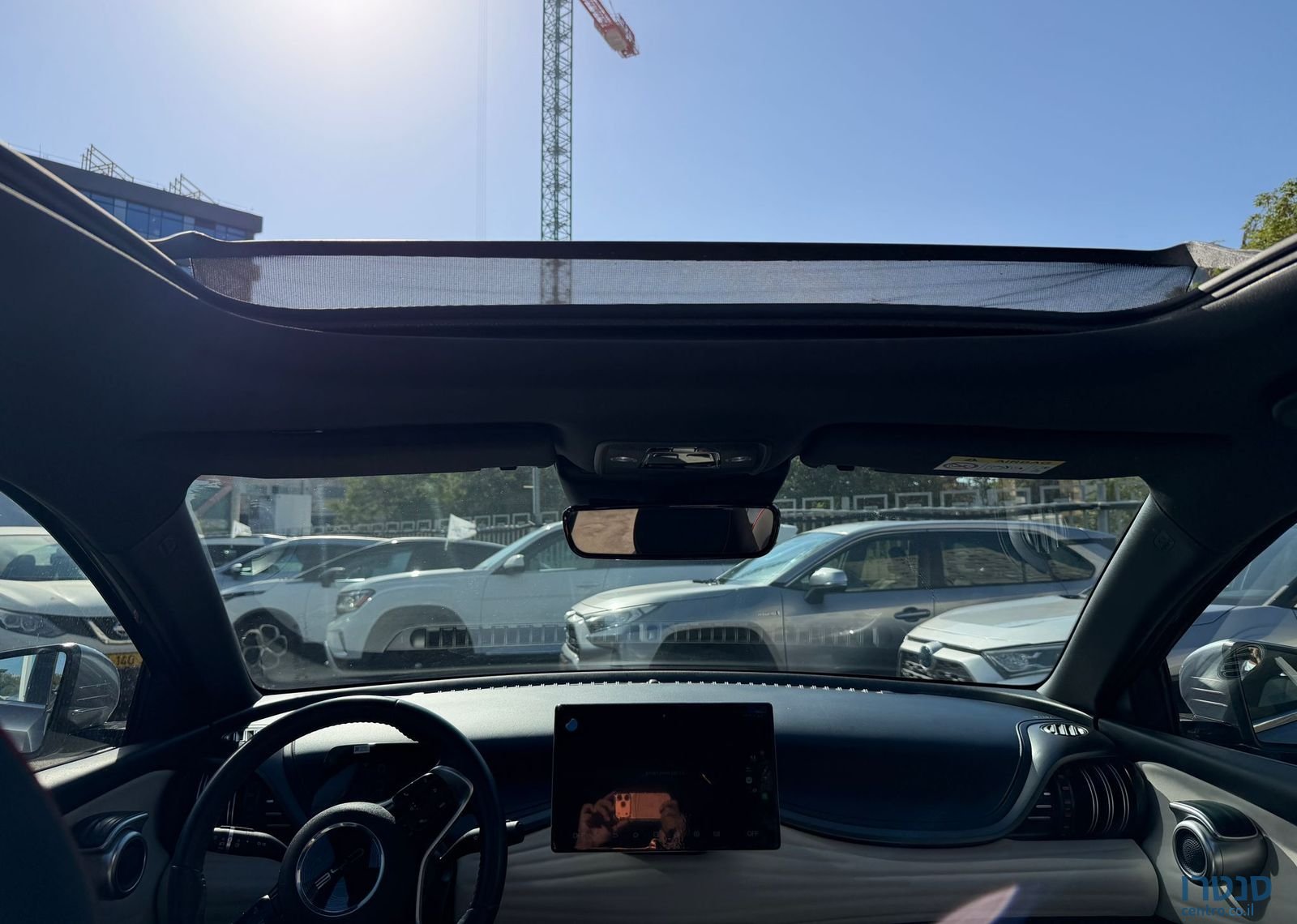 2023' BYD Atto 3 בי.ווי.די אטו 3 photo #5