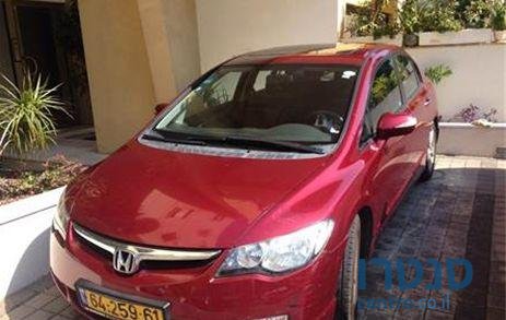 2007' Honda Civic הונדה סיוויק photo #1