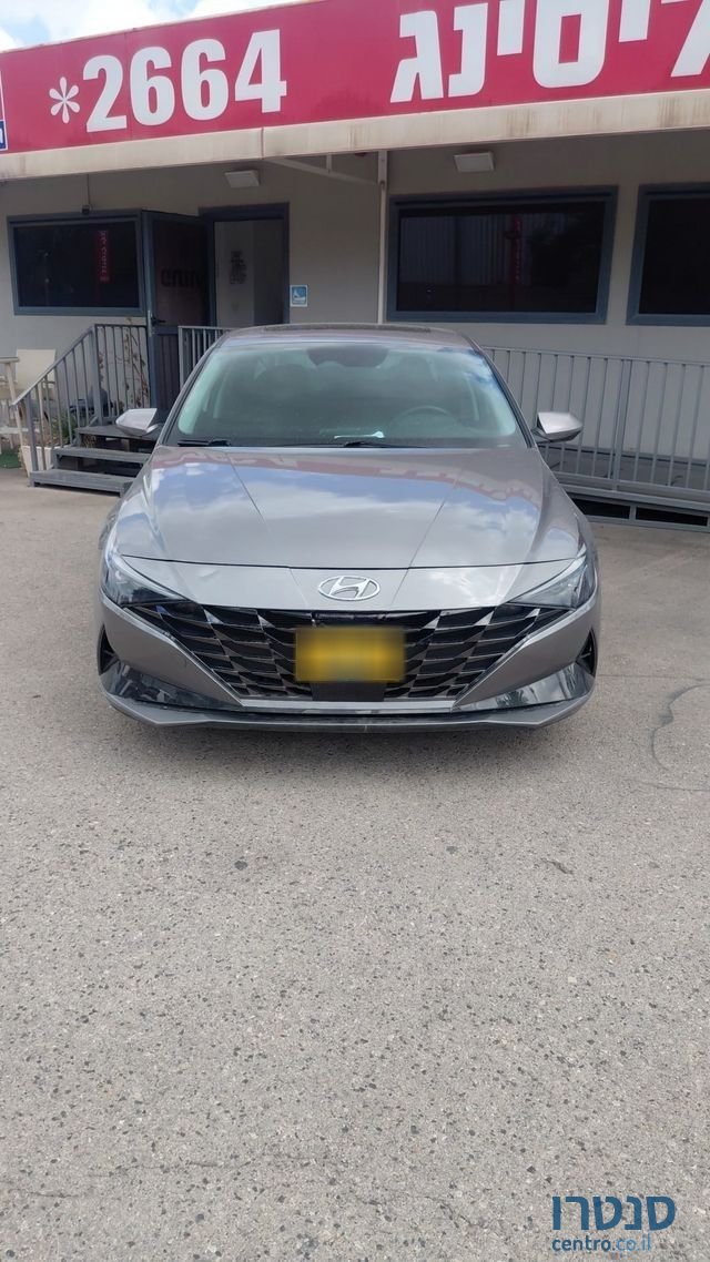 2023' Hyundai Elantra יונדאי אלנטרה photo #2