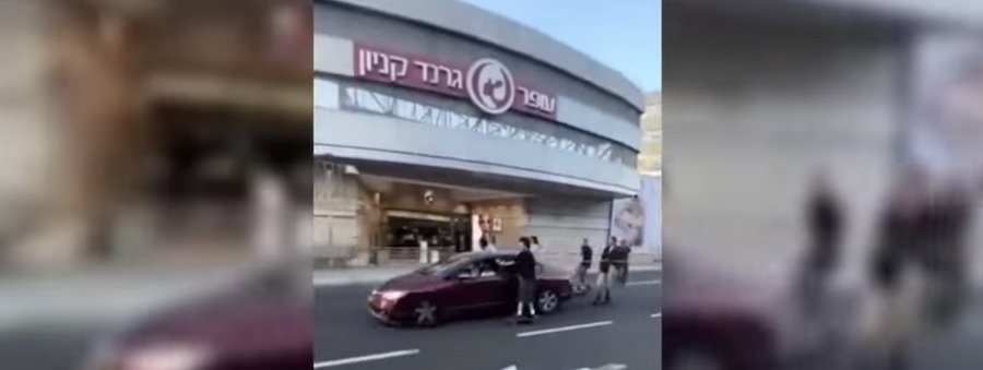 Задержан водитель, который в Йом Кипур "катал" скейтбордистов в районе Хайфы