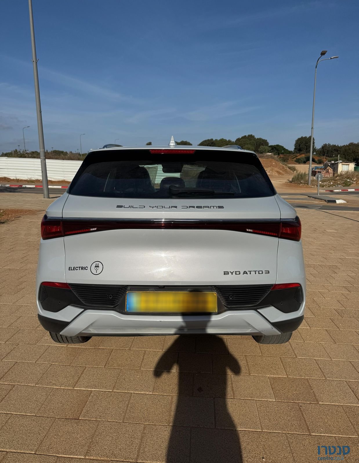 2023' BYD Atto 3 בי.ווי.די אטו 3 photo #3