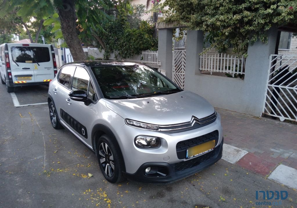2018' Citroen C3 סיטרואן photo #1