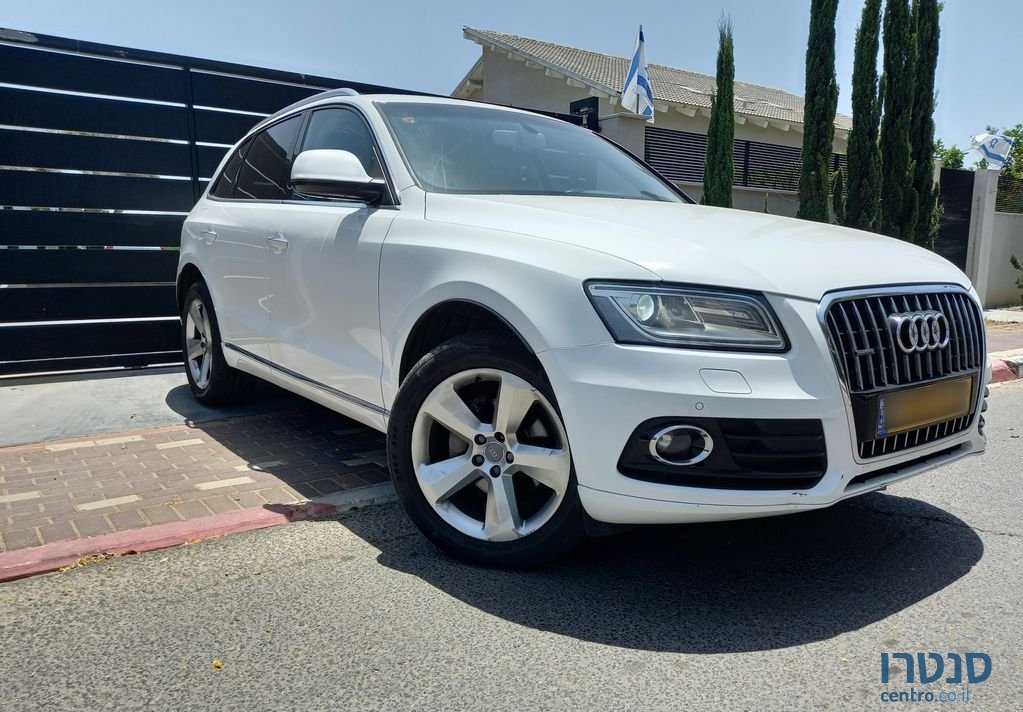 2015' Audi Q5 אאודי photo #1