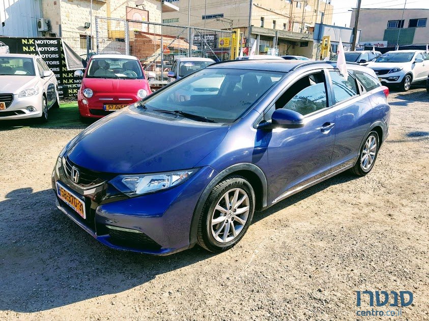 2014' Honda photo #1