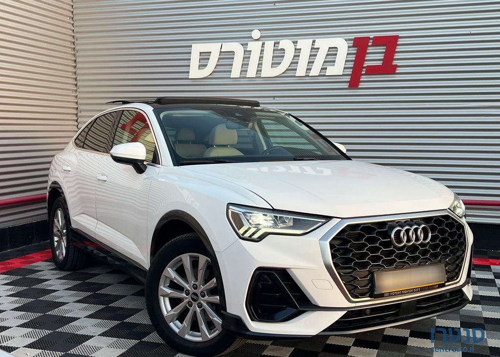 2021' Audi Q3 אאודי photo #1