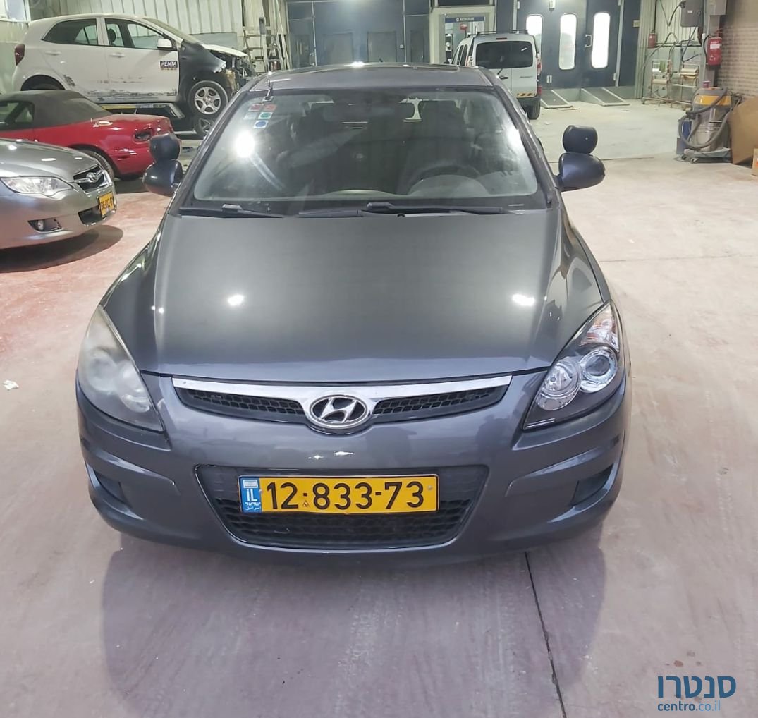 2010' Hyundai i30 יונדאי photo #1