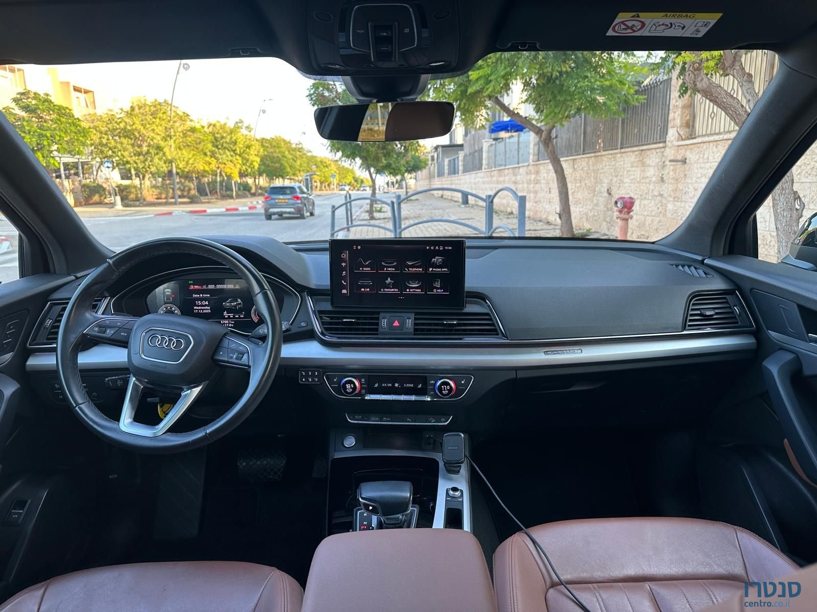 2023' Audi Q5 אאודי photo #5