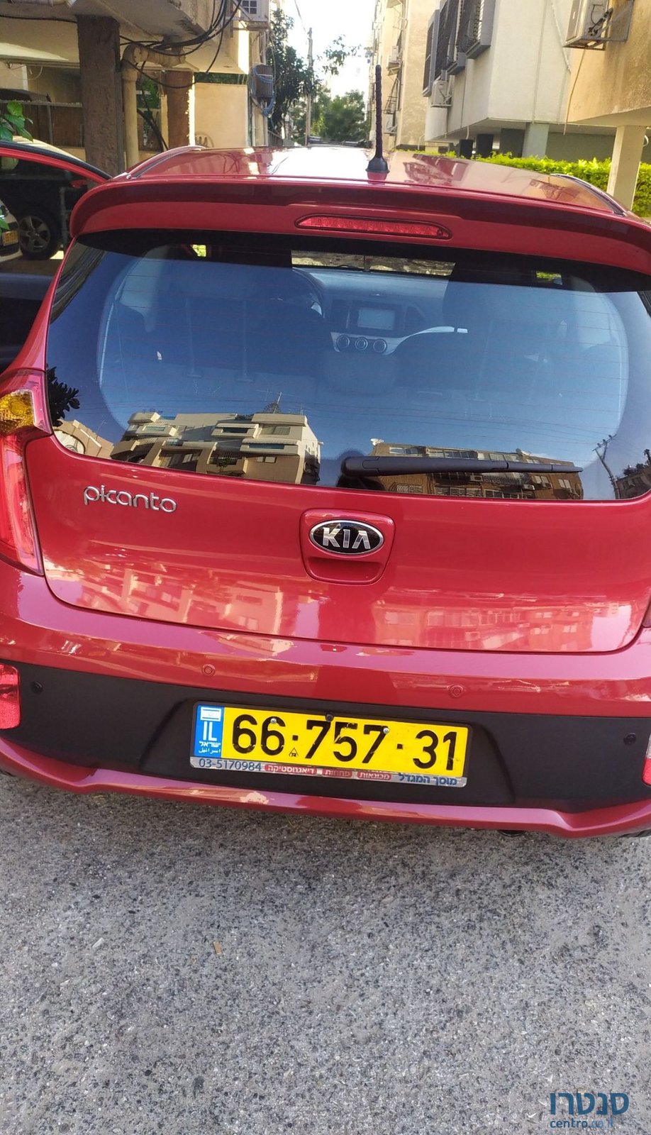 2014' Kia Picanto קיה פיקנטו photo #6