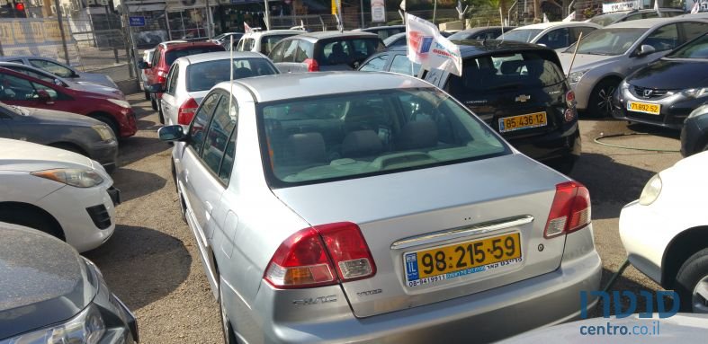 2006' Honda Civic photo #2